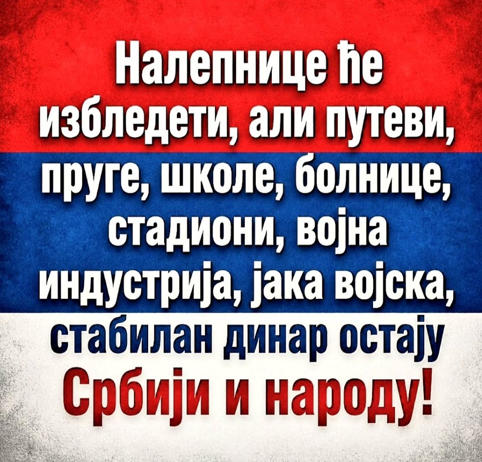 Ivona Savkovic tweet media