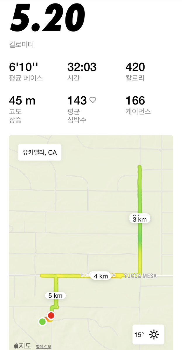 타수성가 tweet media