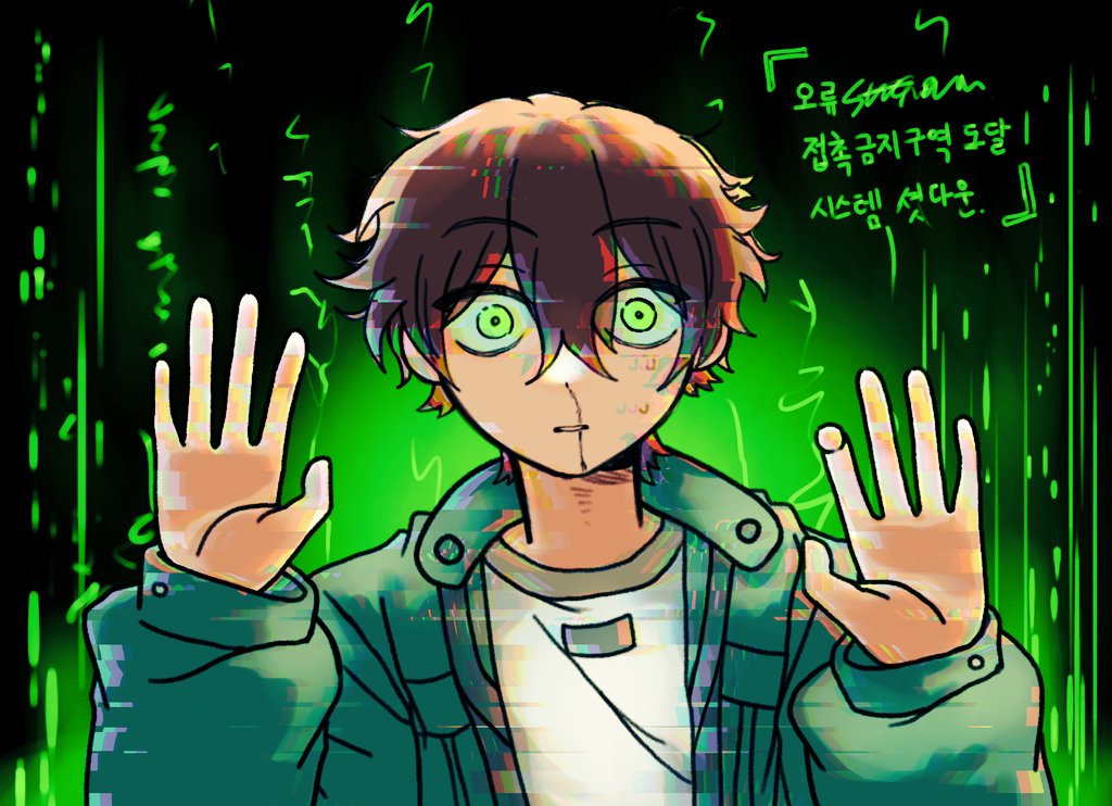 🪴|화분/반동결🧊 트친소팔진행중 tweet media
