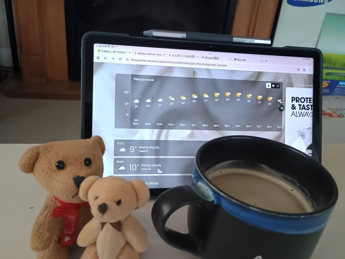 VerywellSeido's tweet image. Good morning 🐻🧸

A mild 9℃ morning, with temps heading toward 20℃ again 🌡️
A bit of moving prep on my mind 🤔

Tasty coffee with sugar and milk ☕🇨🇦

Take care and have a nice Saturday my friend 😊😁😉🤗🥱👍

#Coffee