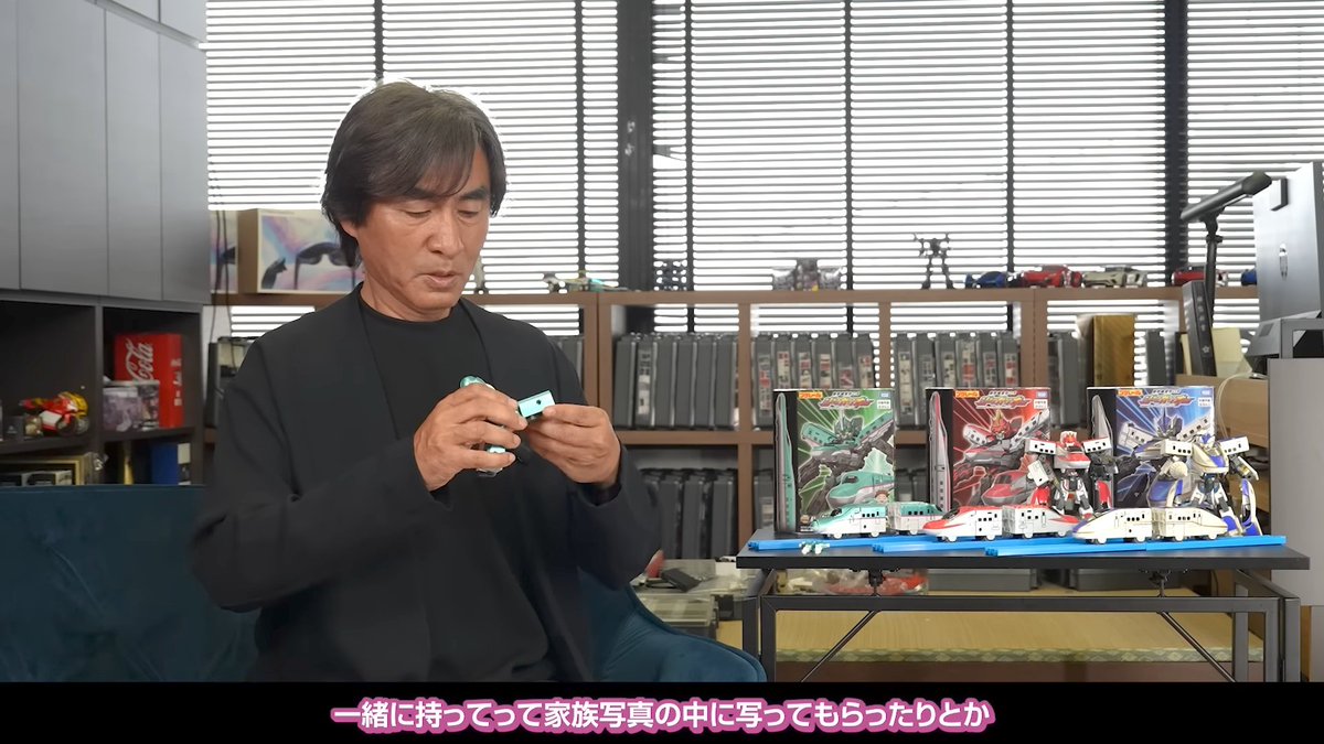 そーなん伸縮ライン tweet media
