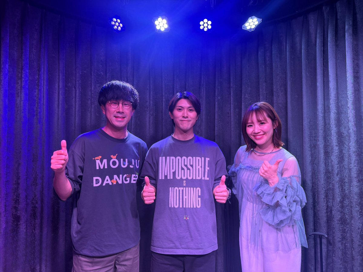 kazukiさんPresents in北参道grayscale!!
都竹宏樹さん、尼丁隆吉さんと歌わせて頂きました！

お2人とも共に何と10年以上ぶり！
音楽を続けていたからこその再会に胸が熱くなりました🥹

《セットリスト》
①夢のあとさき
②憧れヒーロー
③四畳半
④ふるさとの空
⑤野に咲く花のように
⑥ただそばに