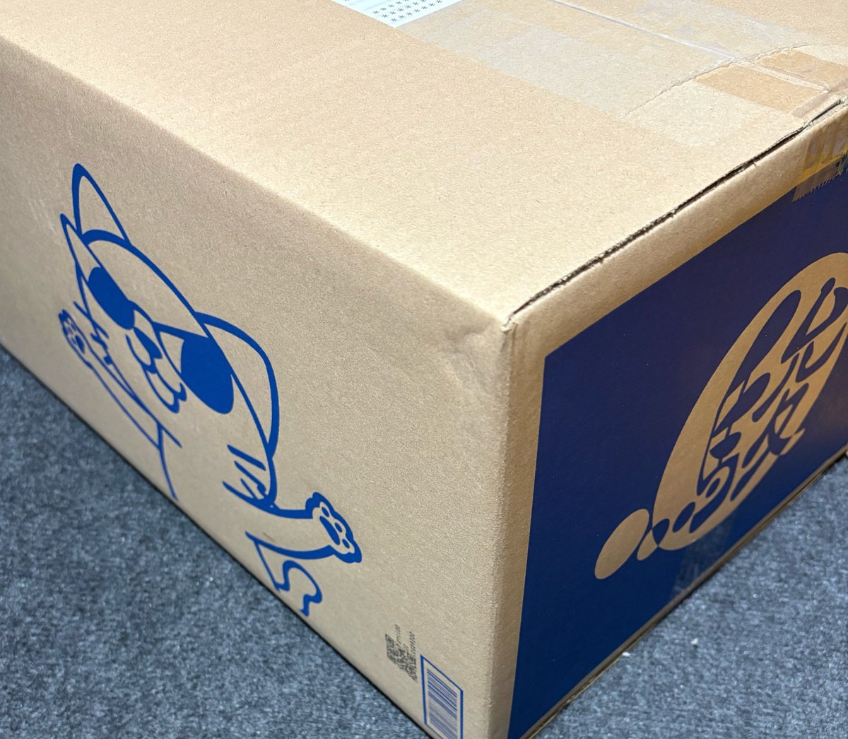 true_kurome's tweet photo. プレマ1枚の注文にダーンボール１個使ってくれる https://t.co/SQs0WGfG0D