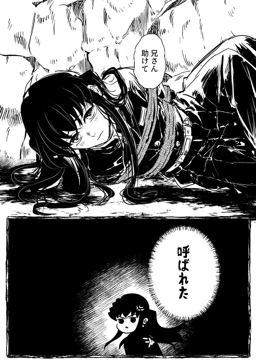 mqluKsW9IH55622's tweet photo. IF https://t.co/6TTsSViYpL