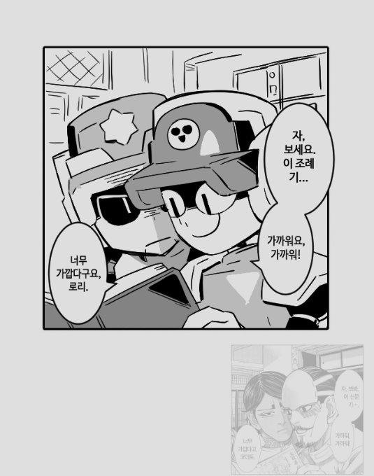 G0gi (본계 해킹당함) tweet media