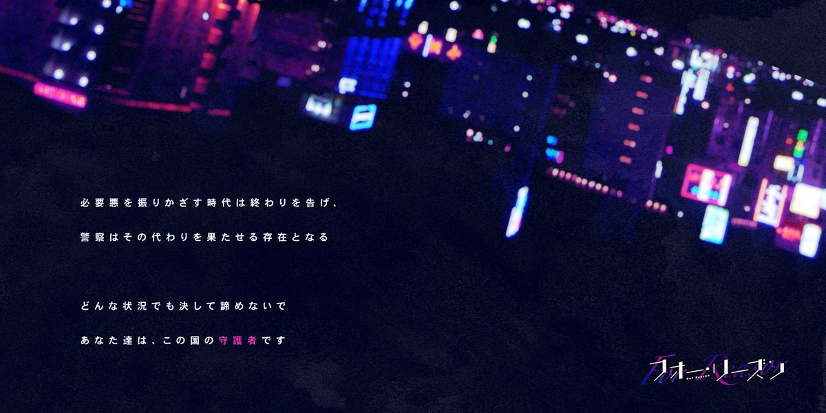 深海ほほむ tweet media