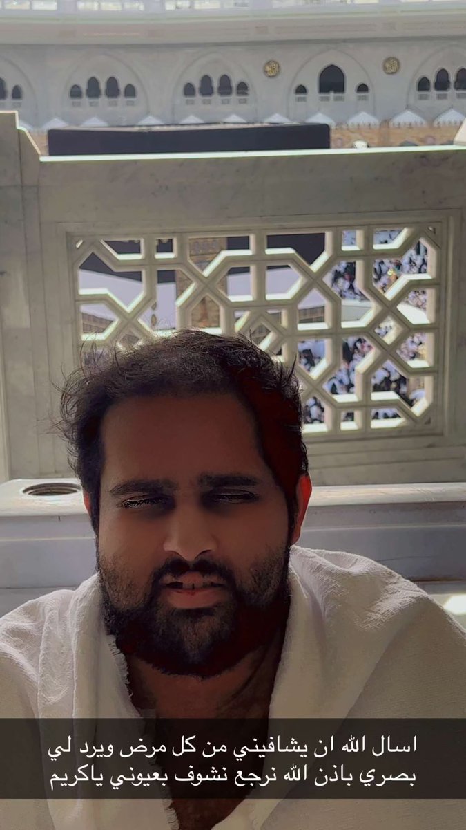 الاعلامي محمد المغربي 🇸🇦 tweet media