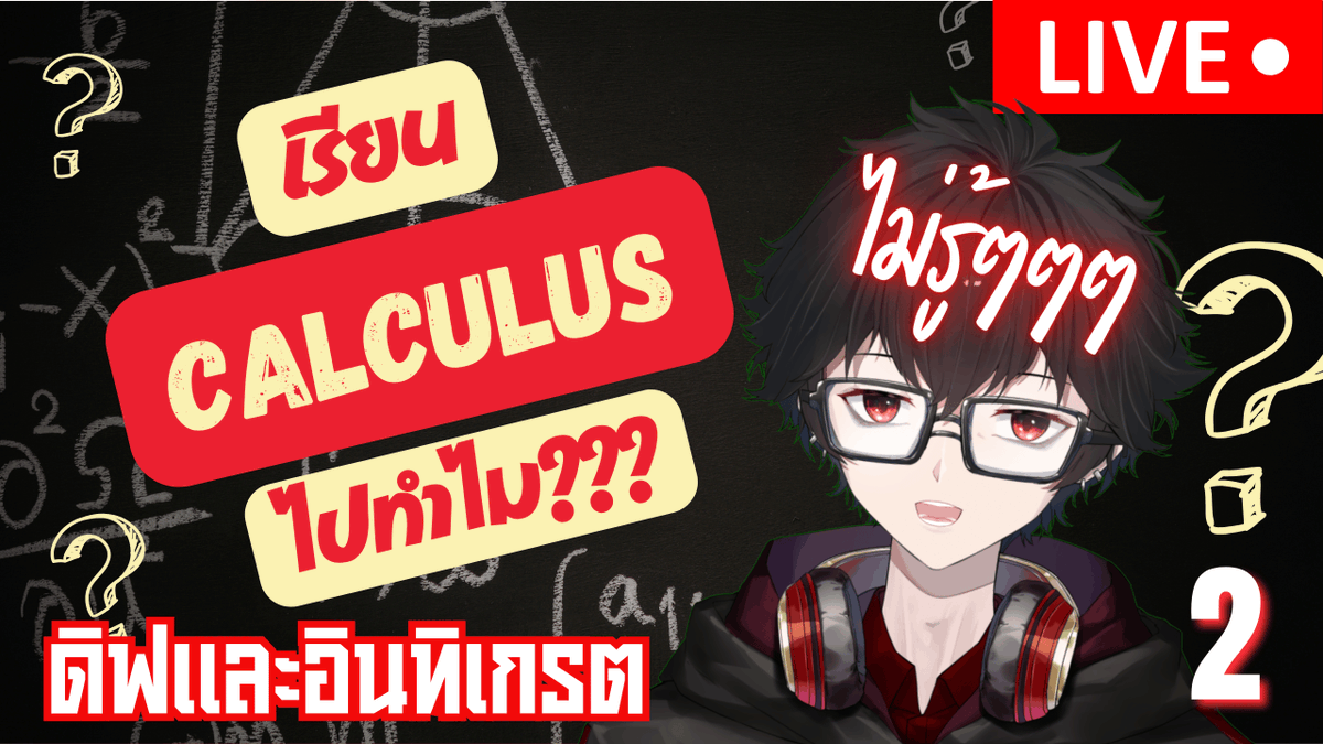 Arithmos【inLAB】 tweet media