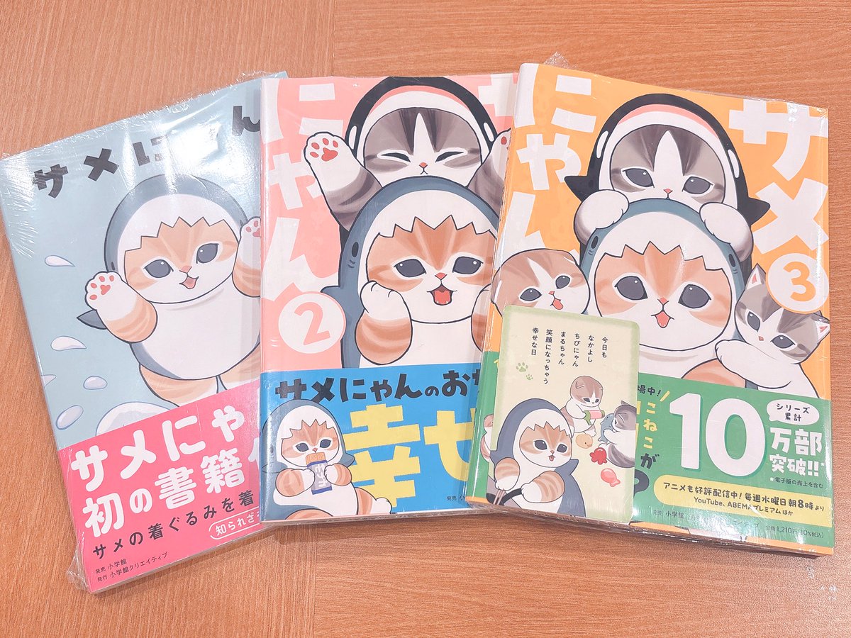 那奈瀬🍣 tweet media