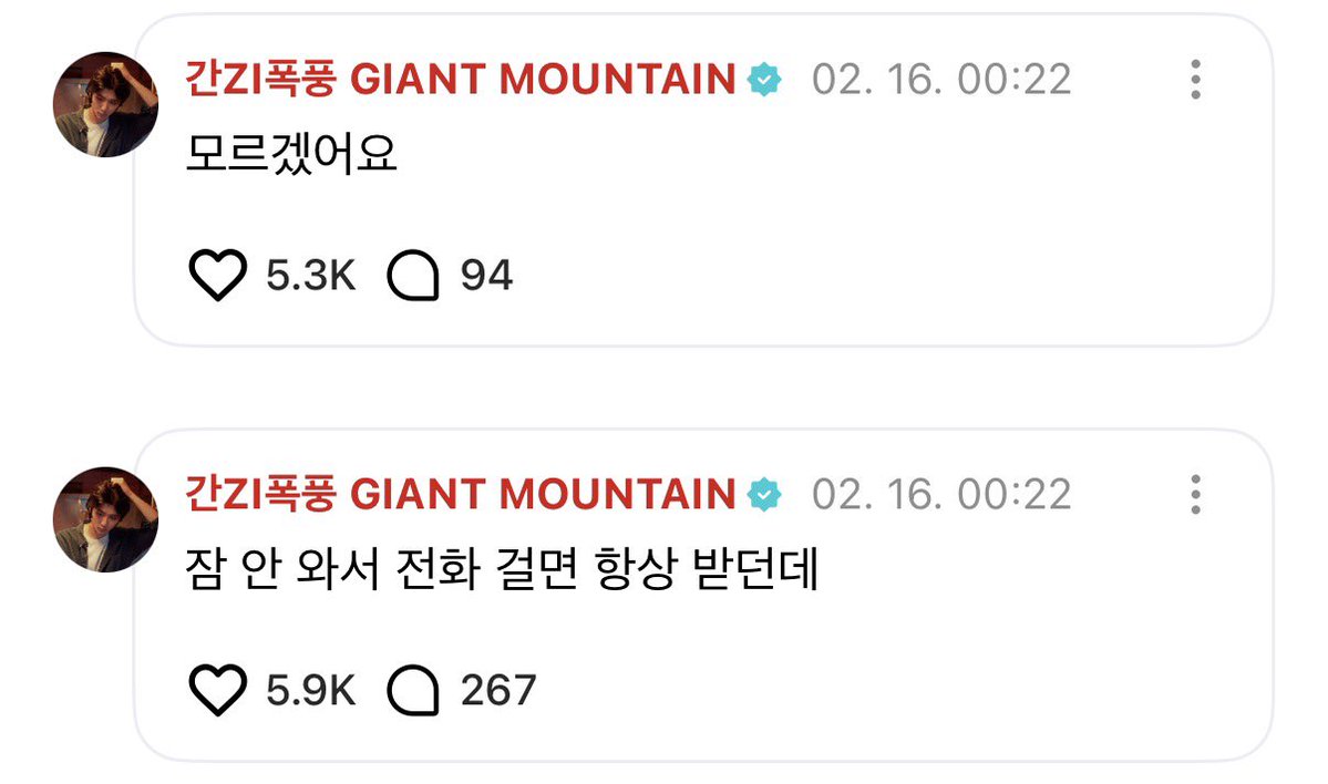 도시락 tweet media