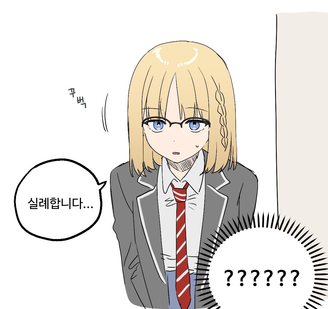 칡 tweet media