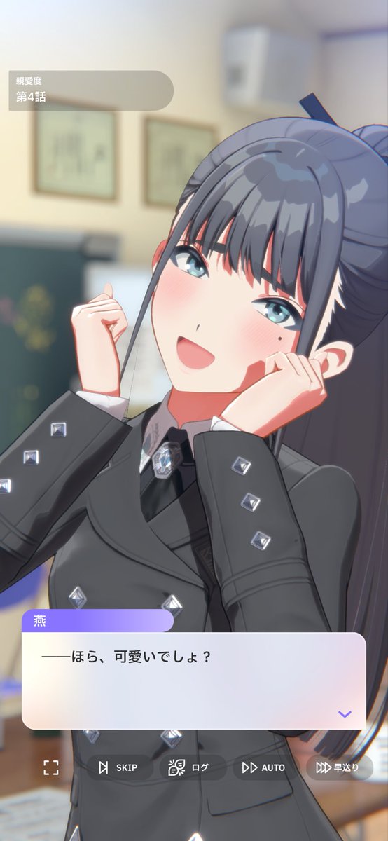 霧島 tweet media