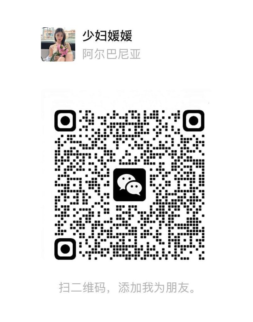 甜妹 tweet media