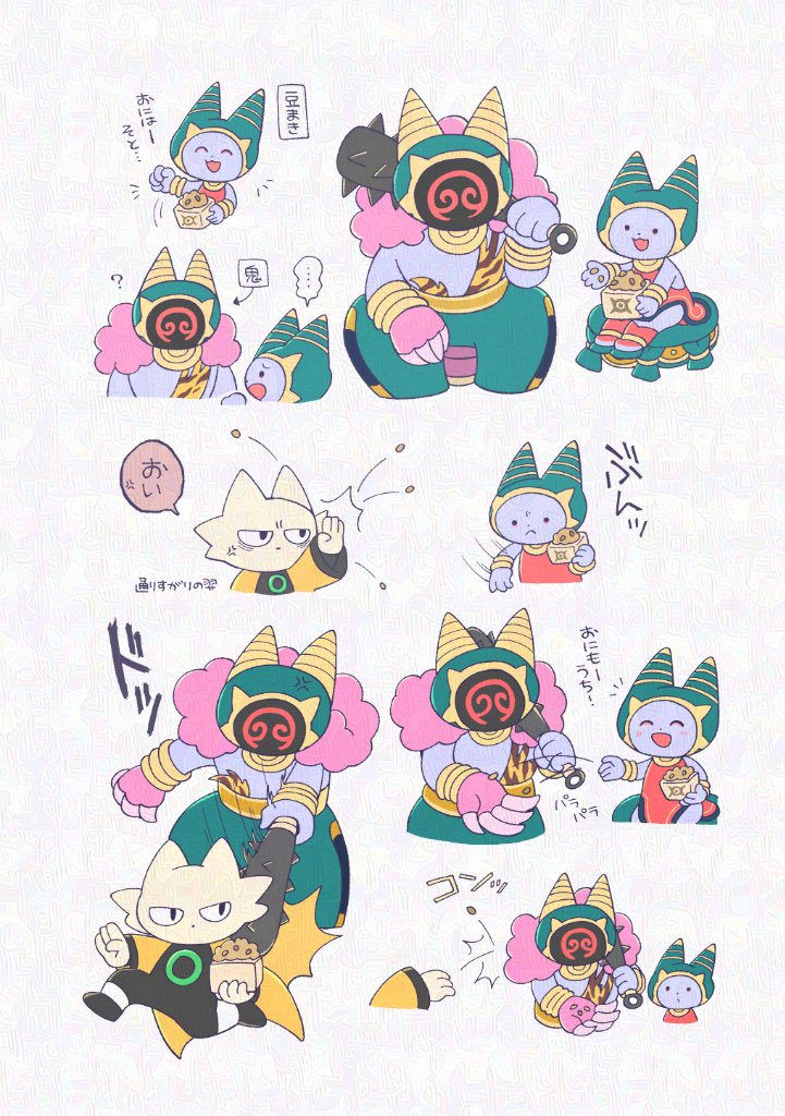 ななきだ tweet media