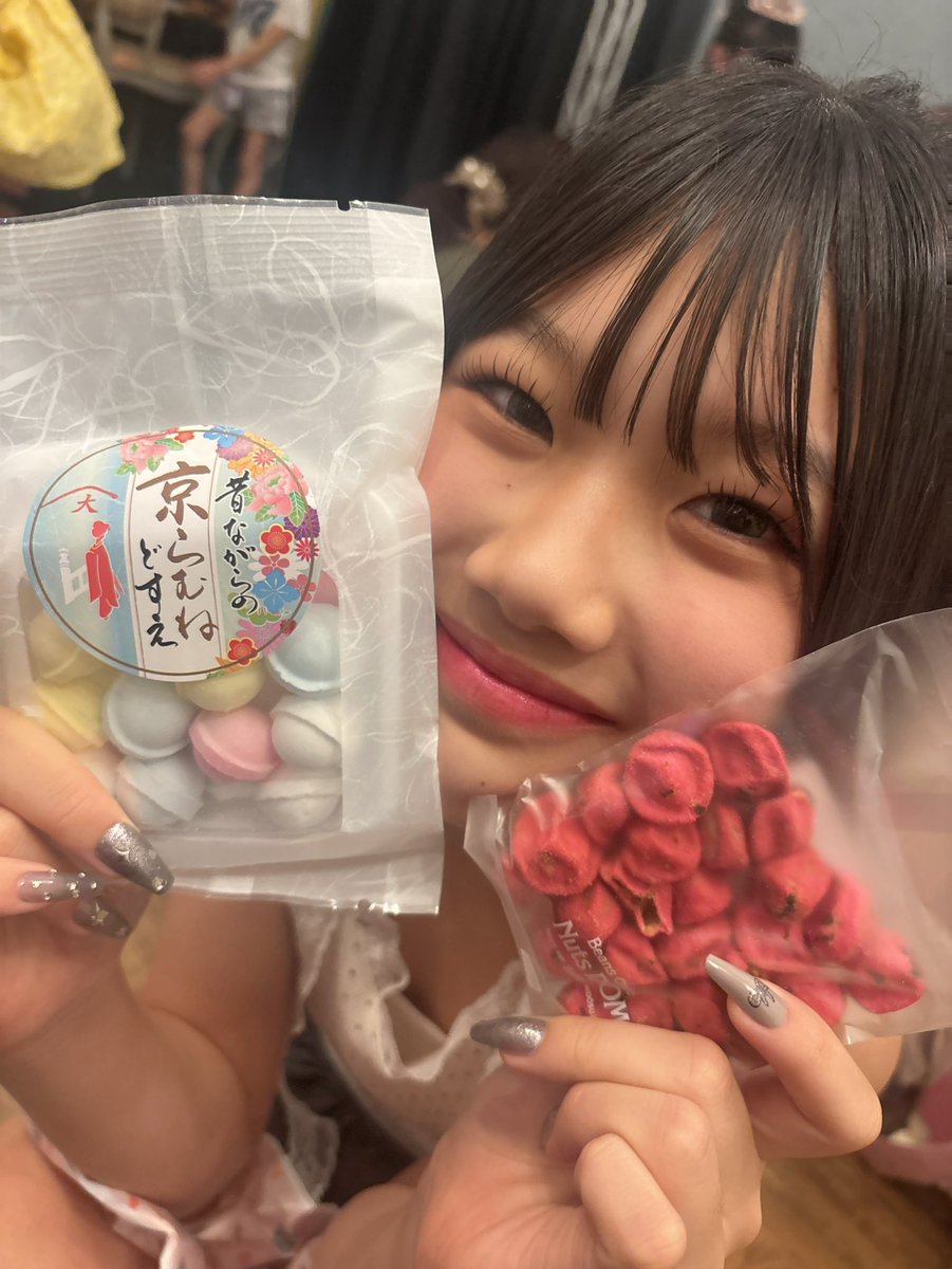 美明希🍒🐩 tweet media