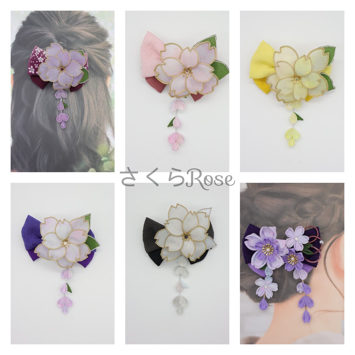 さくらRose🌸5/5(火)•6(水)アルトヴァリエ🌹東２ホール や65 tweet media