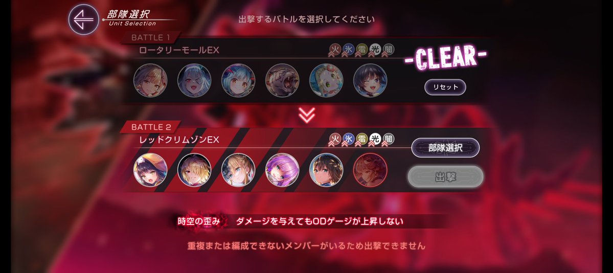 たいぬ tweet media