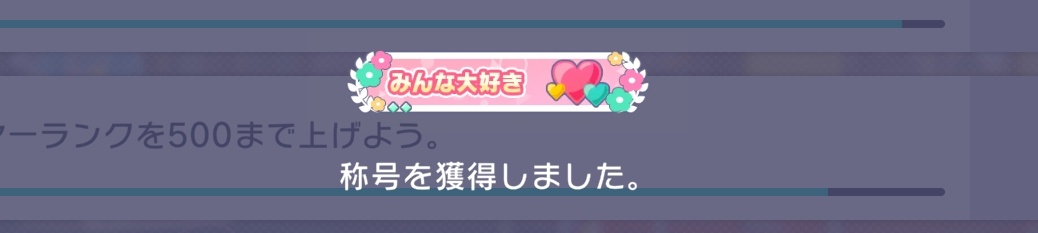 곰Gomくま tweet media
