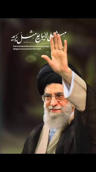 حق الیقین tweet media