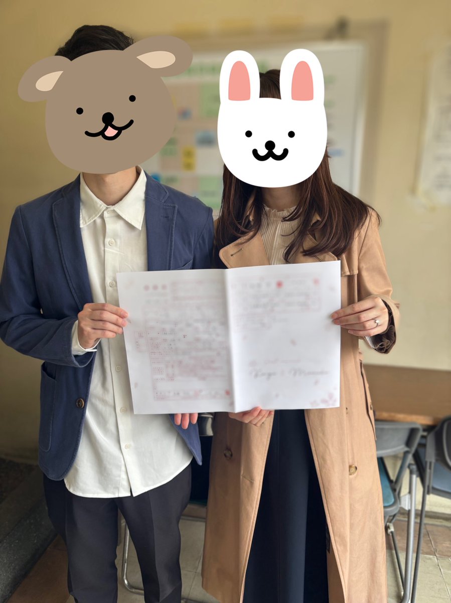 桃 tweet media