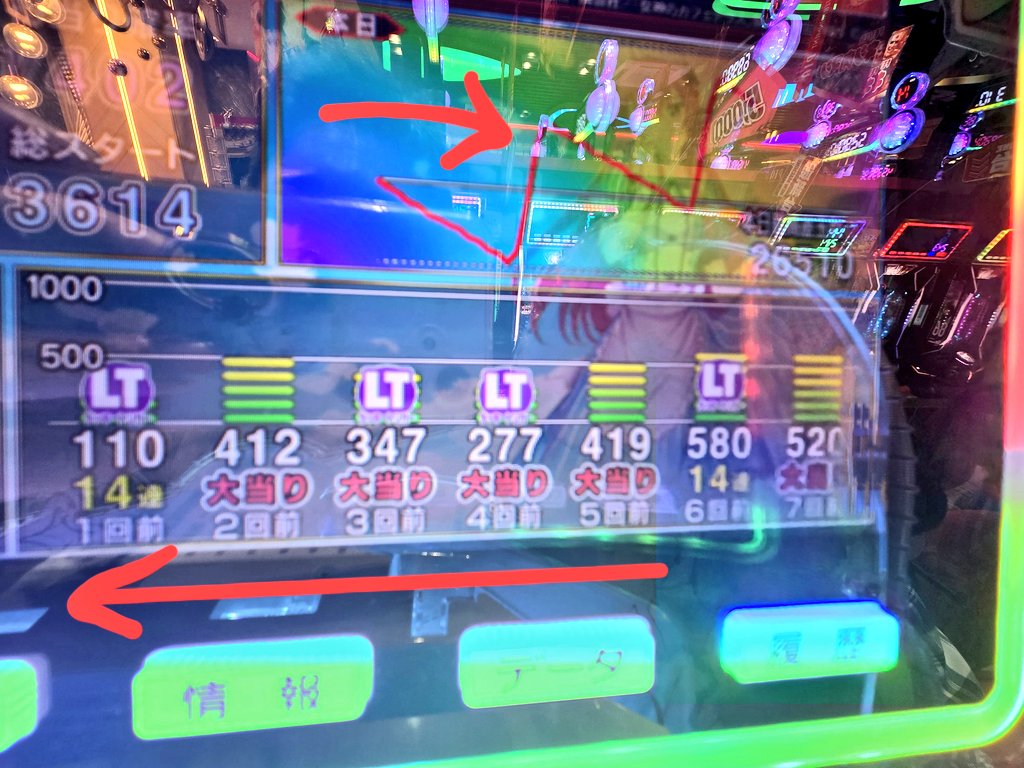 そっくん🦧 tweet media