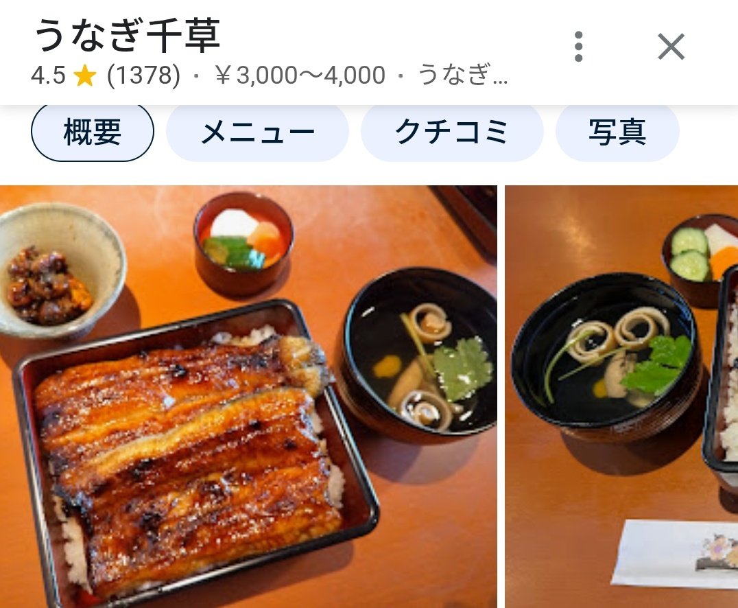 すいきゅう tweet media