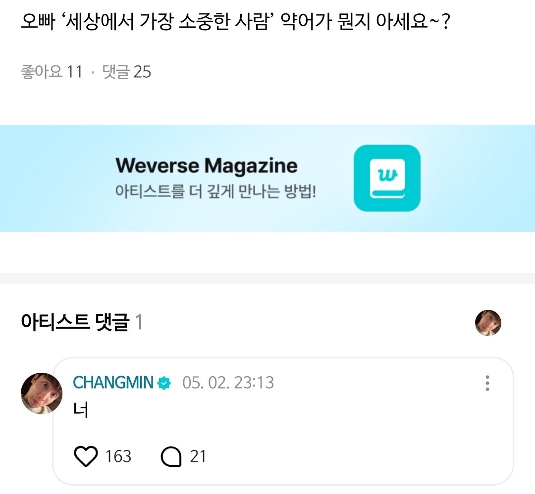🍓베리피치🍑 tweet media
