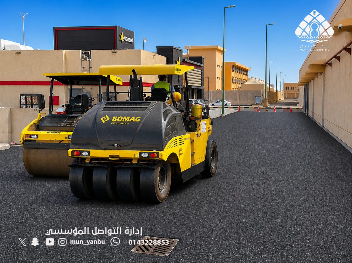 بلدية محافظة ينبع tweet media
