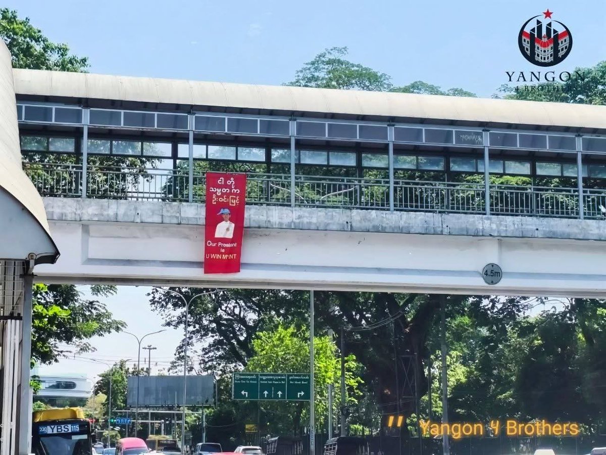 naingnaingaung tweet media