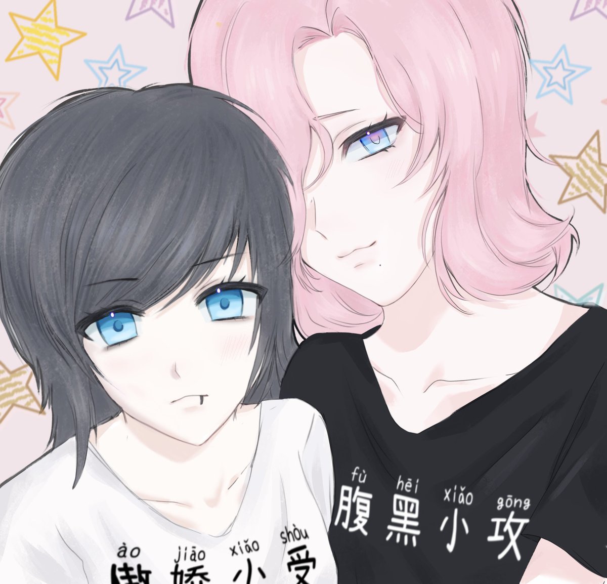 *☆xXSAYU_U Xx♪:P tweet media