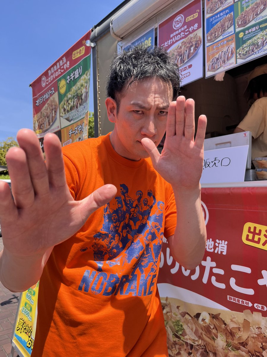 ベルモネ tweet media