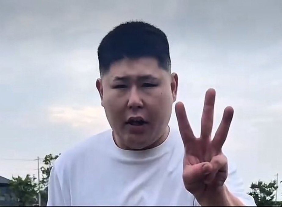 頑張る全ての男を勝手に応援 tweet media