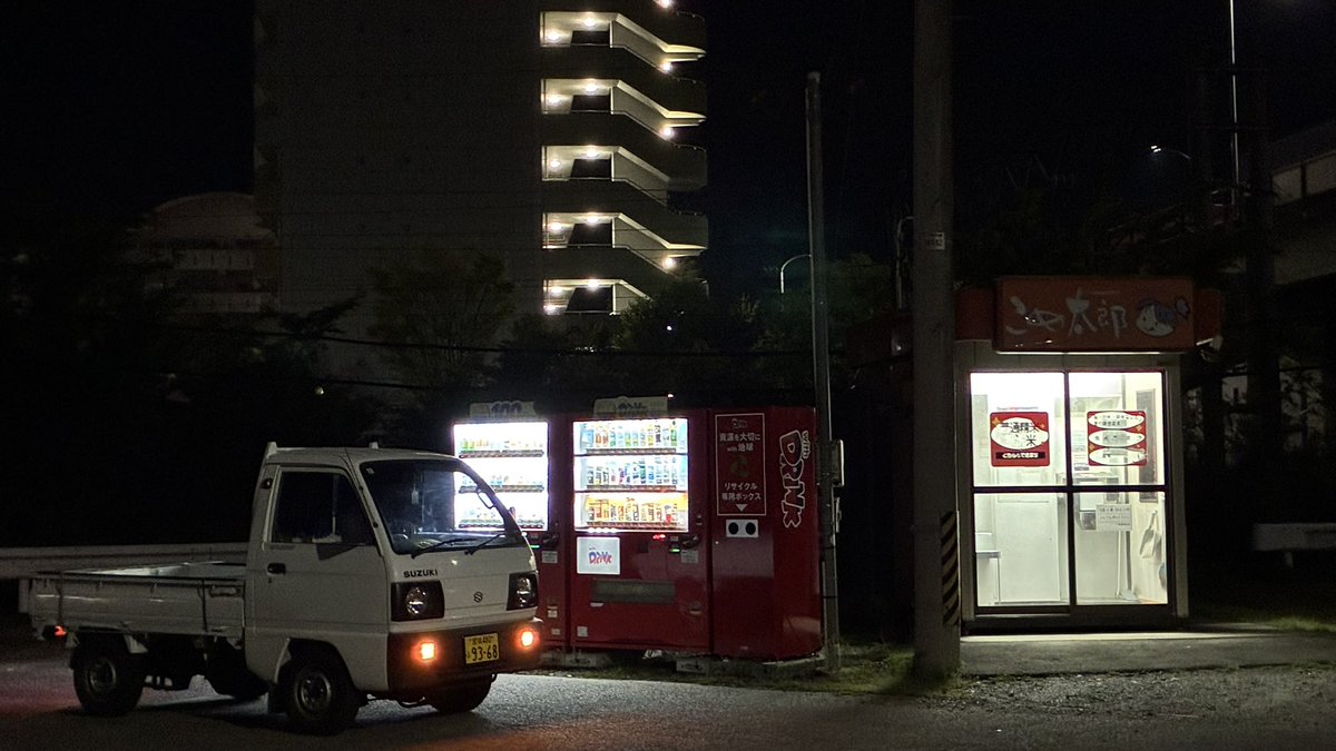 AF35_DiOooo's tweet photo. 10インチにしたい https://t.co/RoDG6Kw55j