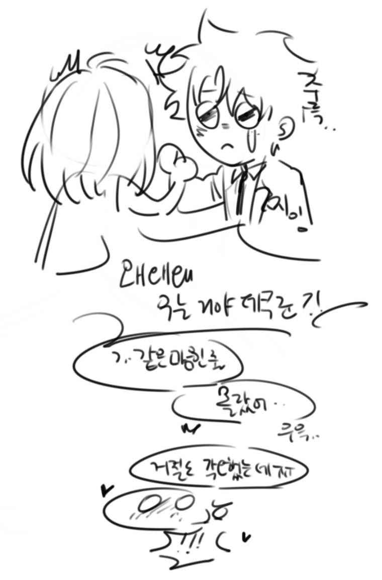 다을 tweet media