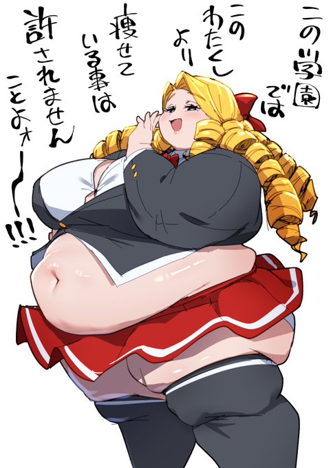 このお嬢様は特にテニスもしてないし、毎日いいもん食ってるし、じいやの車で送り迎えだし 