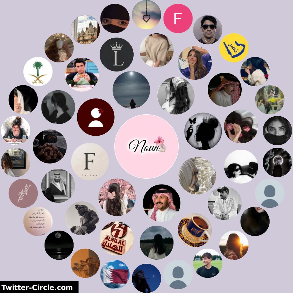 نُـونْ🧚🏻 tweet media