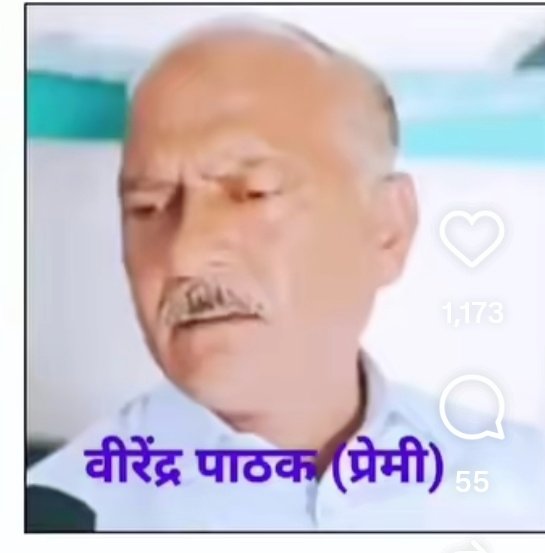 Risky Yadav tweet media
