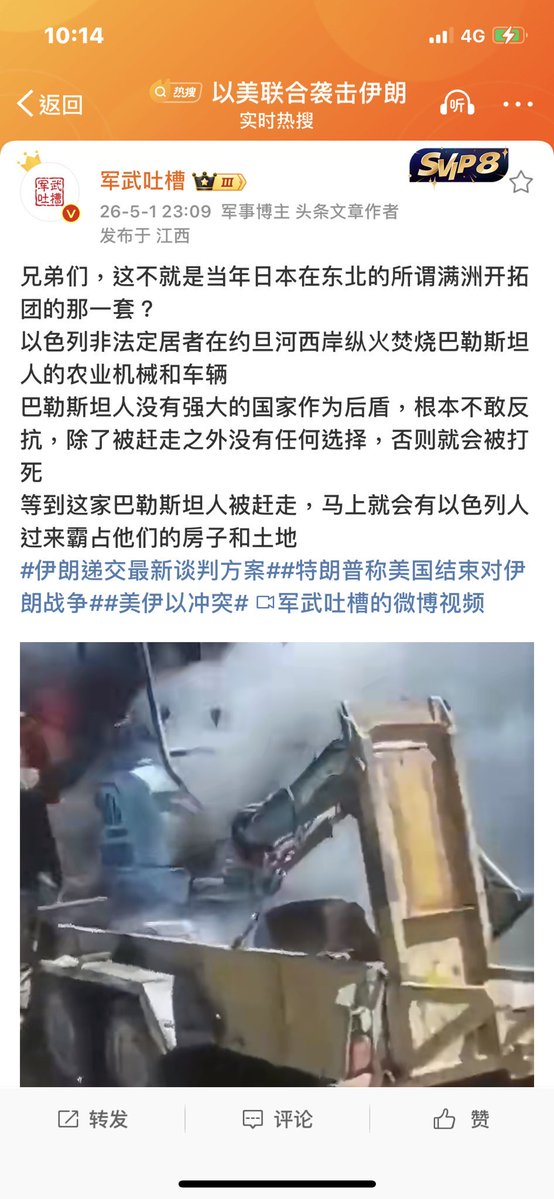 楊欣怡 tweet media