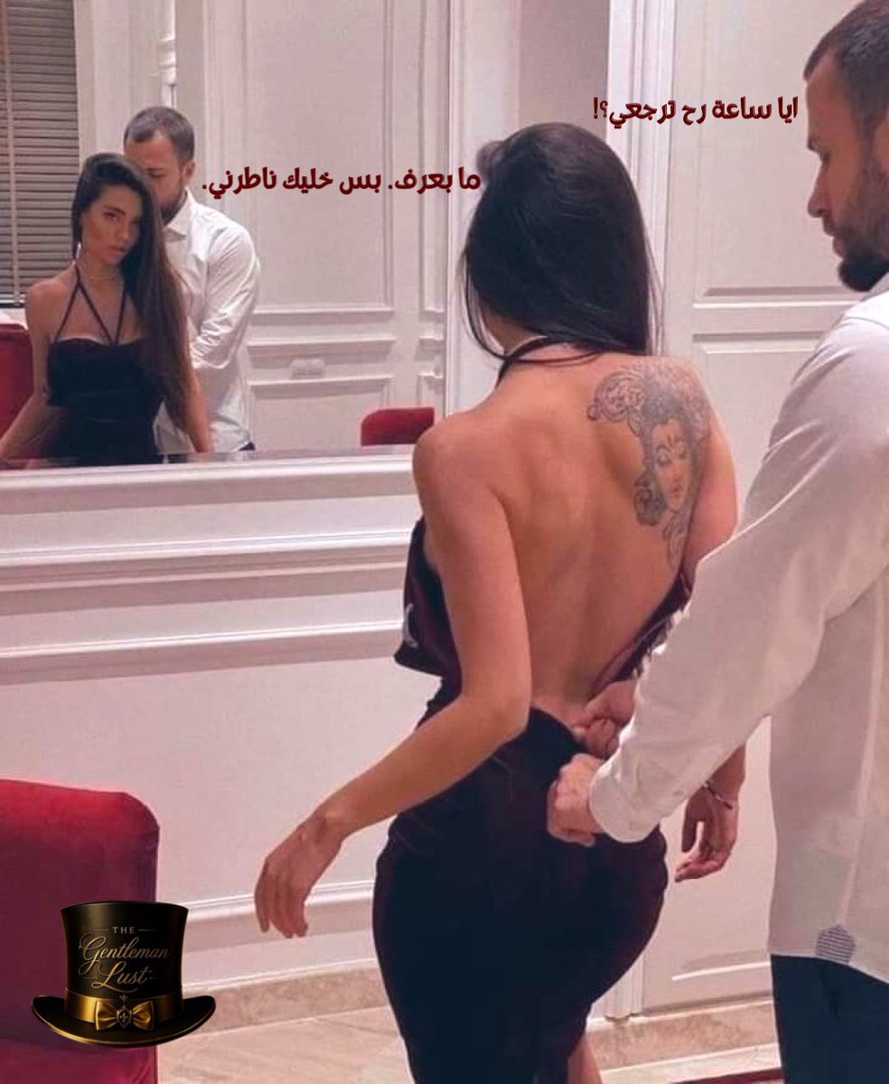 The🎩Gentleman🎩Lust 🇱🇧 tweet media