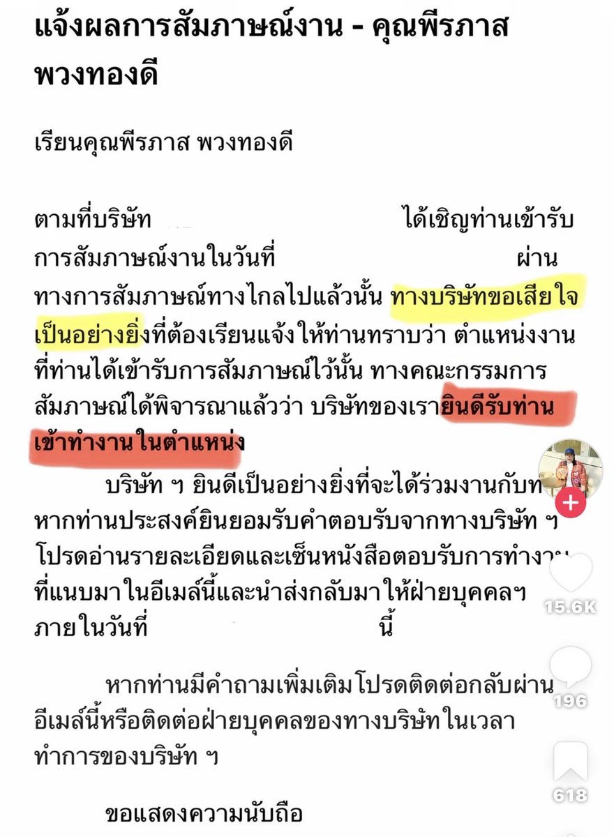 Mr.Hap tweet media