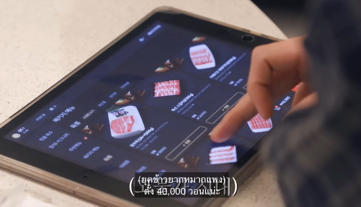 nny 🥯 *ﾟ tweet media