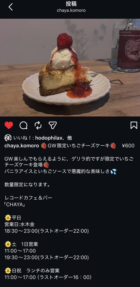 チャン・オータ tweet media
