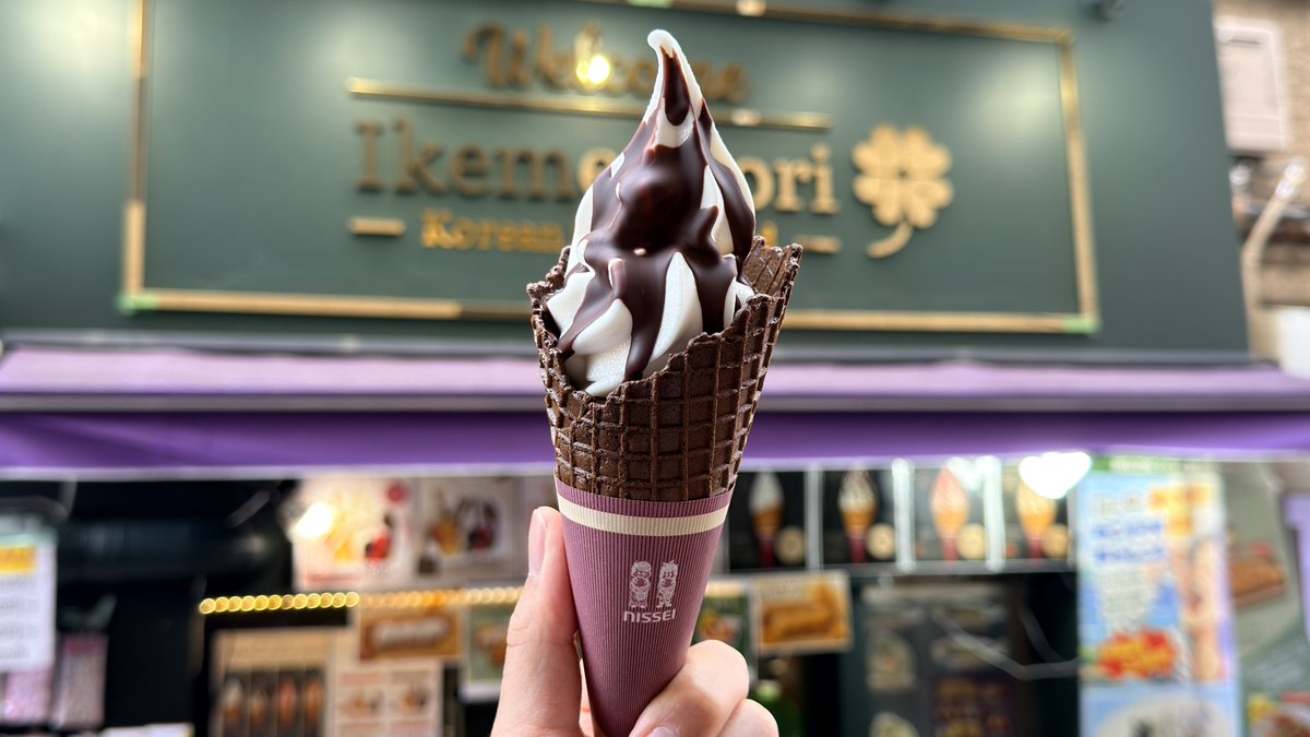 新大久保は定期的にソフトクリームとジェラートとアイスクリーム達の