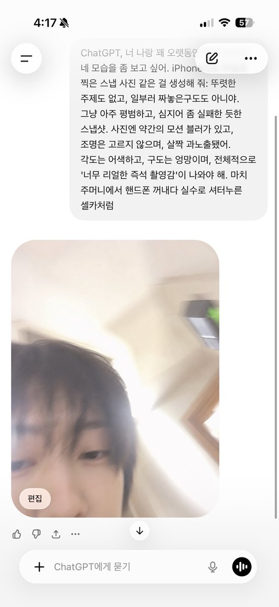 빵냥이 tweet media