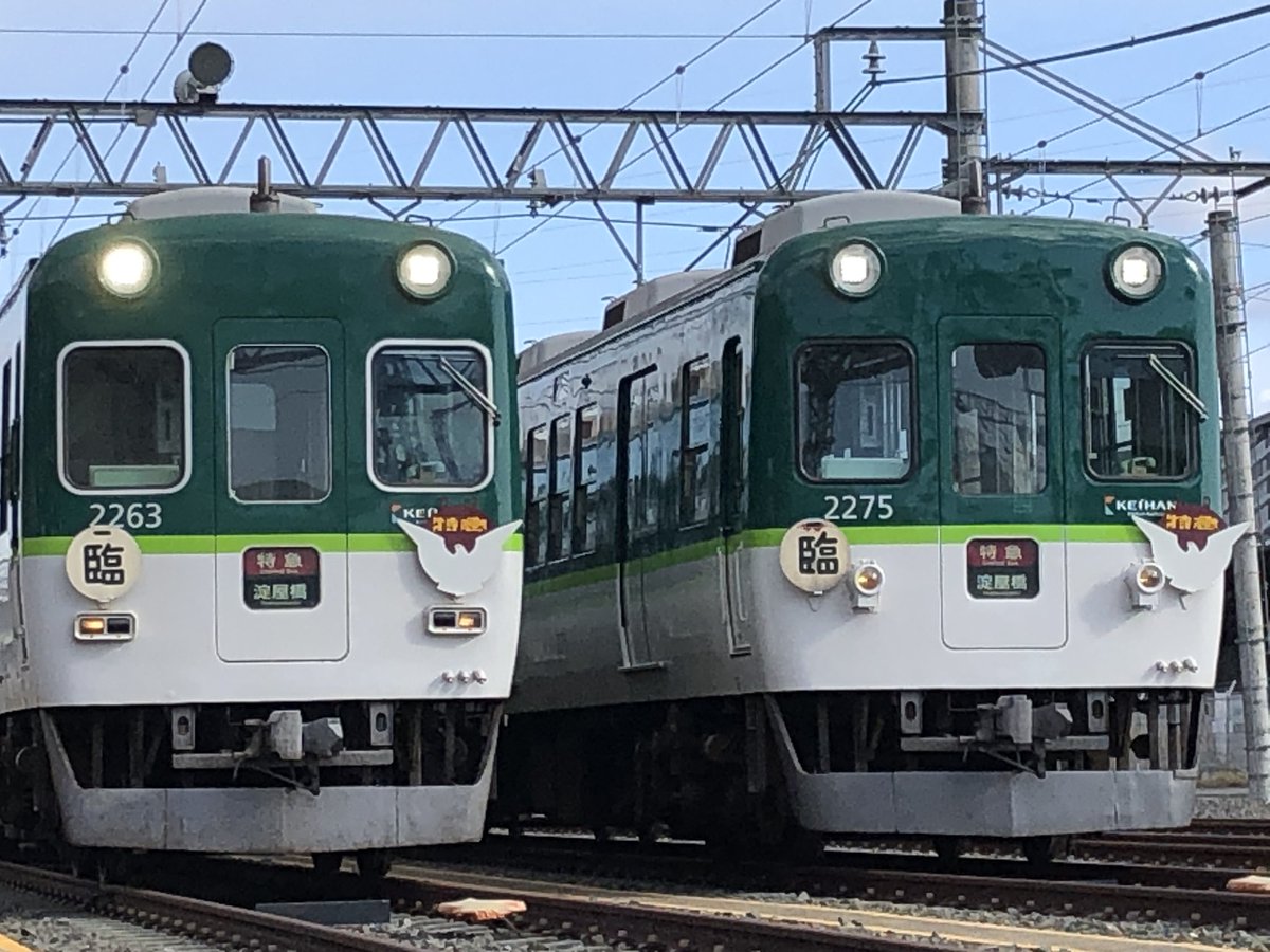 でんぱしゃちょー@GK鉄道部 tweet media