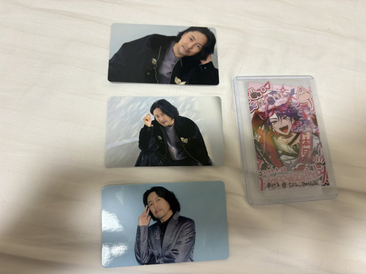 🐰あける_お取引専用 tweet media