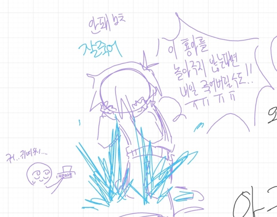 _채미 tweet media