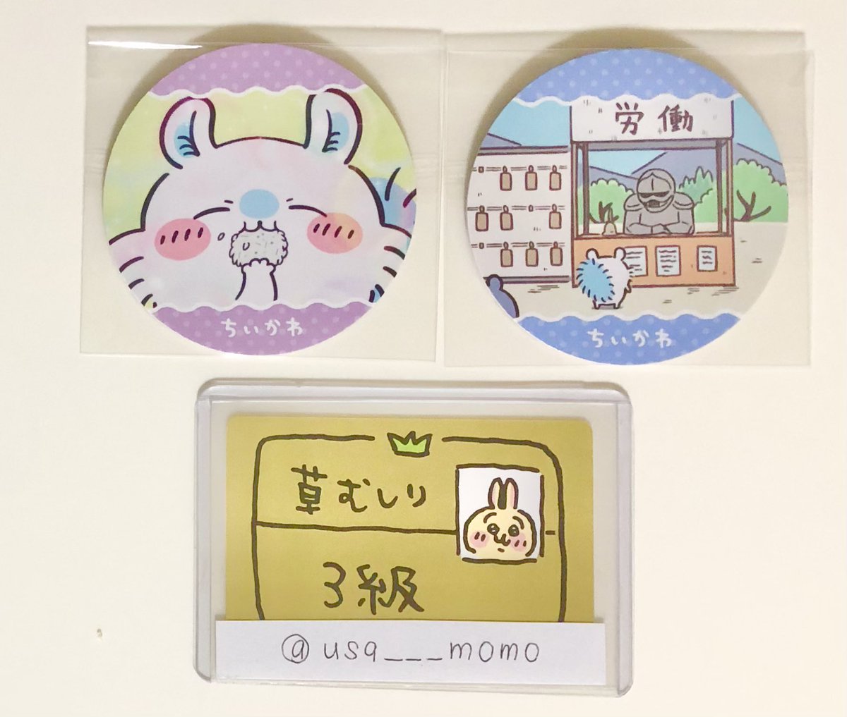 うさもも tweet media