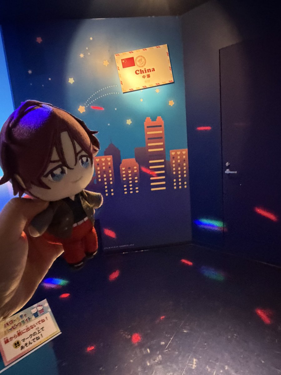 るなってぃー❄️️ tweet media