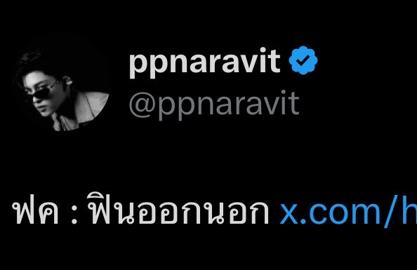 예진 ♡ tweet media